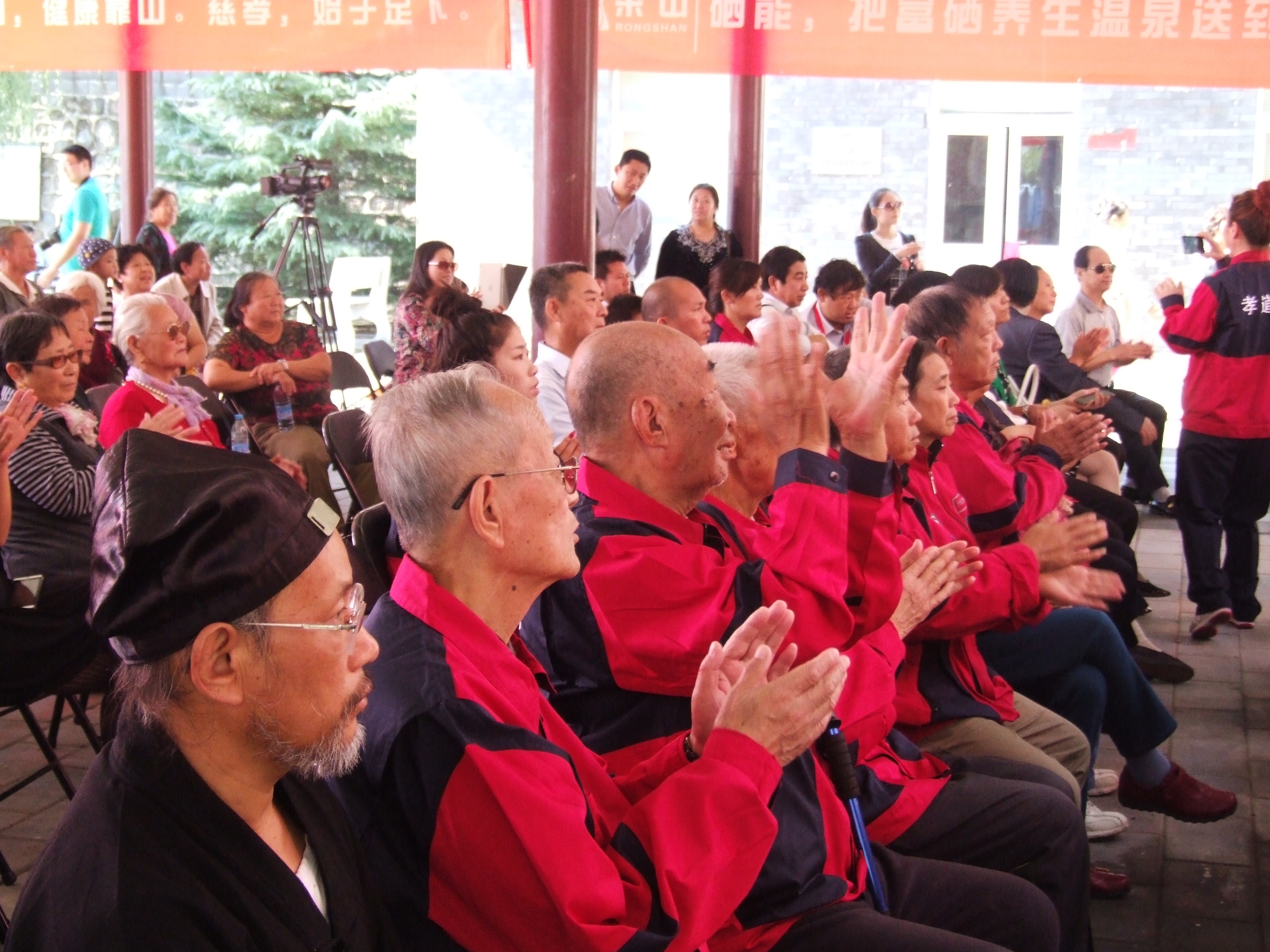 九九重阳送温暖